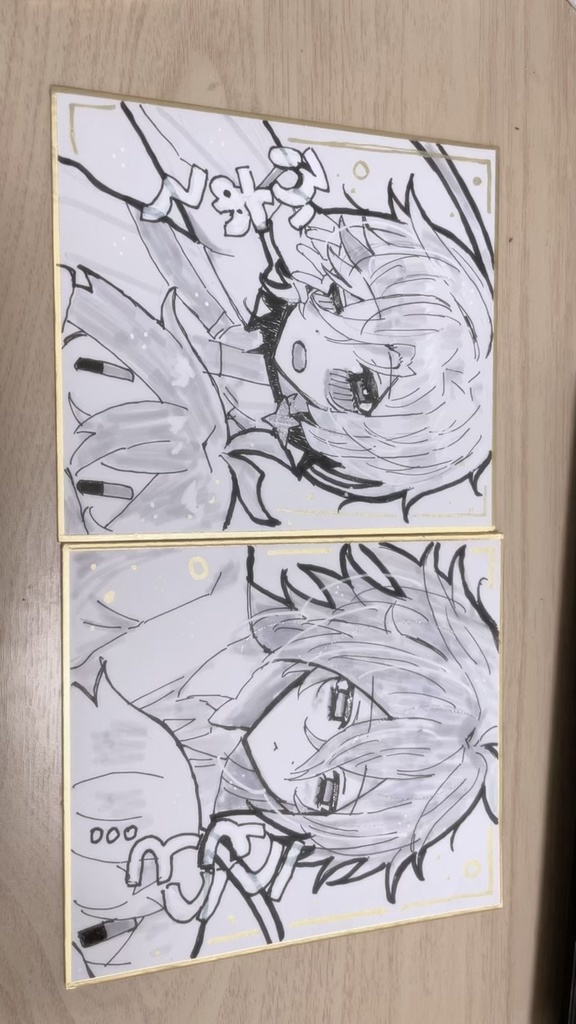 ンズイルいろいろ色紙