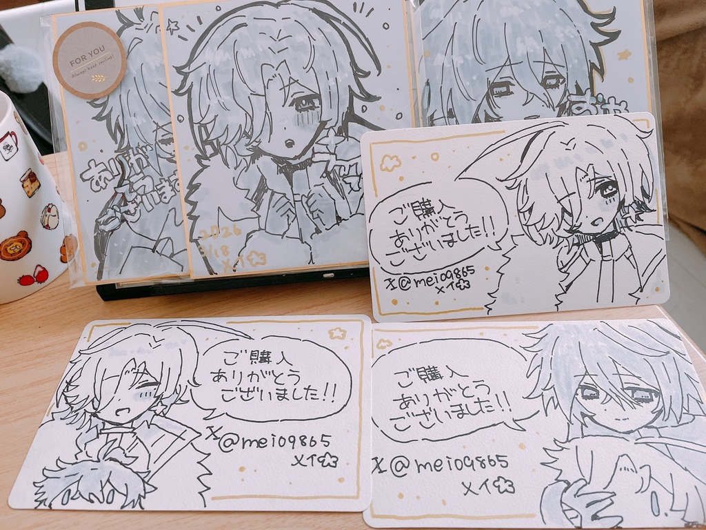 ンズイルいろいろ色紙