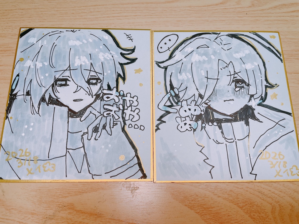 ンズイルいろいろ色紙