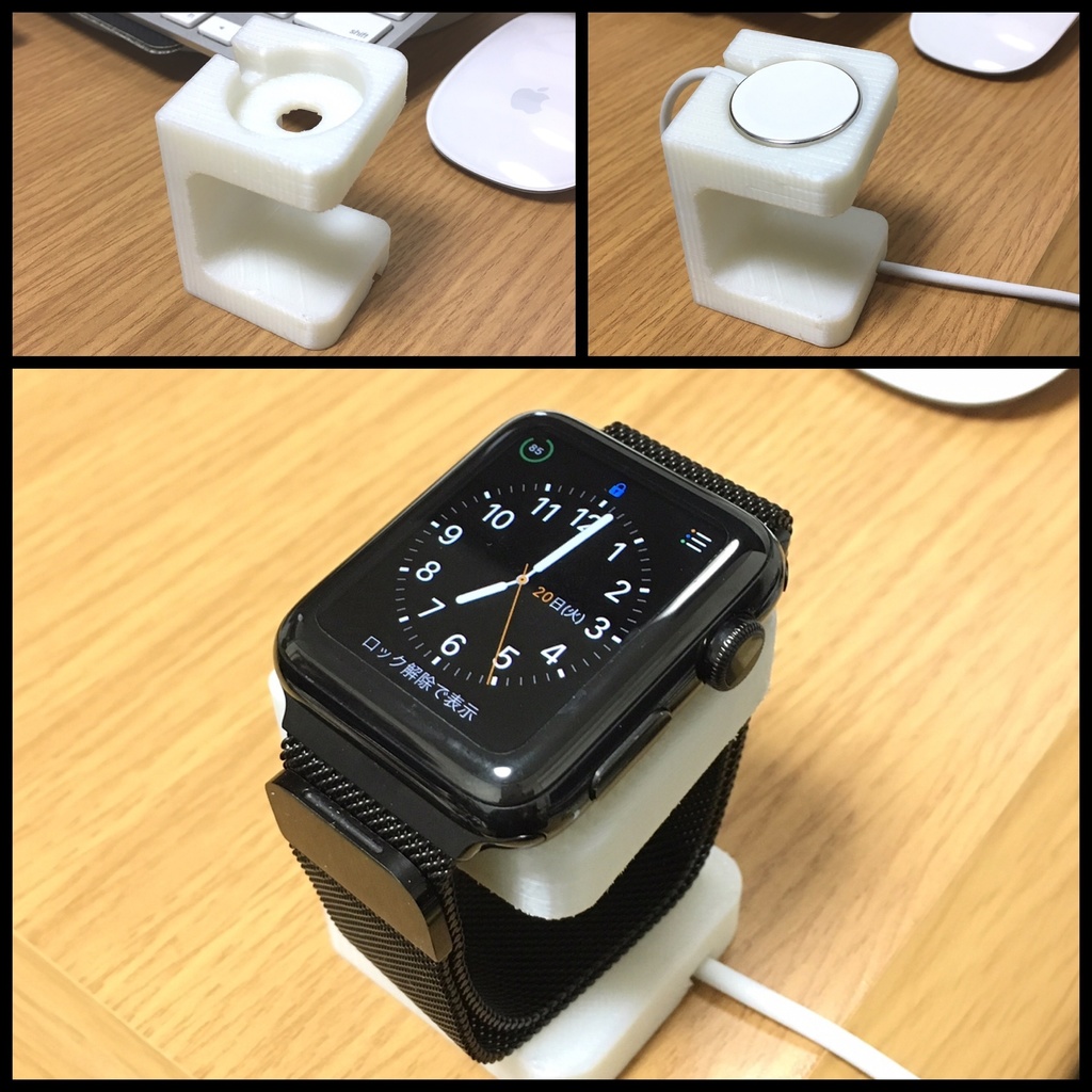 【3DCAD】AppleWatchStand（AutodekFusion編集可能データ付き）