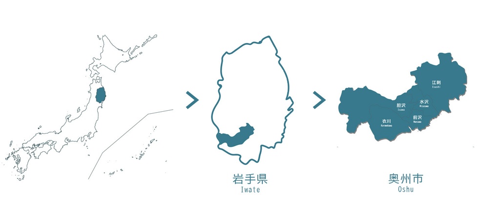 【大谷翔平の故郷から】奥州扇状地の美しさを手のひらに - 3Dカードケース「奥扇 O-SEN」