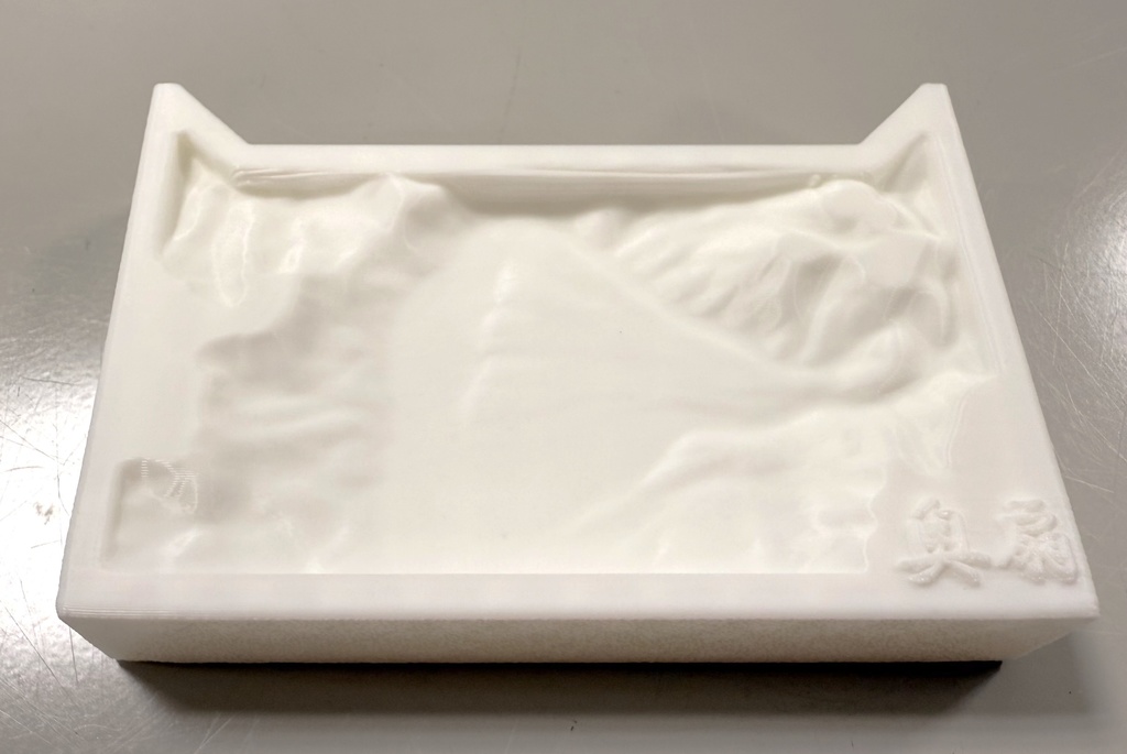 【大谷翔平の故郷から】奥州扇状地の美しさを手のひらに - 3Dカードケース「奥扇 O-SEN」