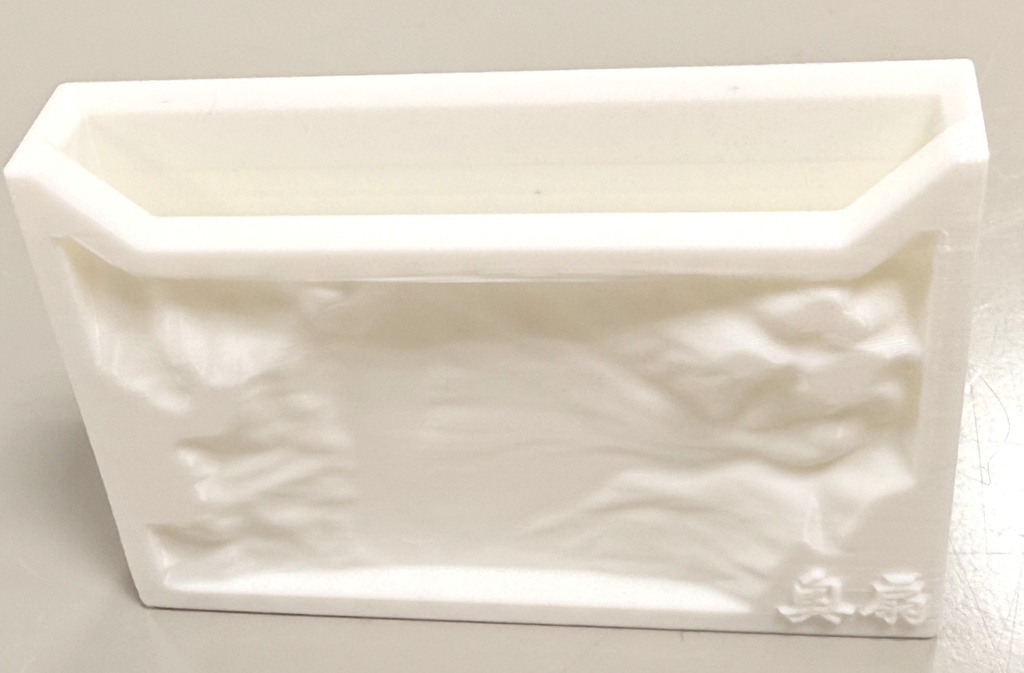 【大谷翔平の故郷から】奥州扇状地の美しさを手のひらに - 3Dカードケース「奥扇 O-SEN」