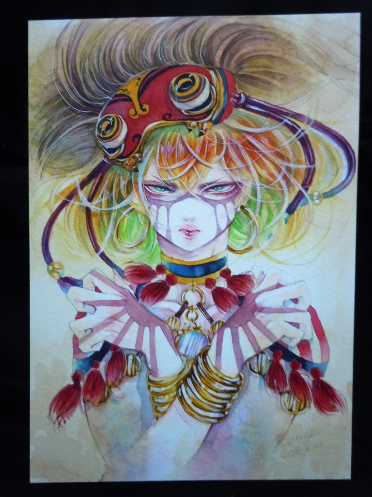 原画「太陽の民」