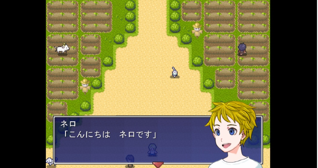 少年ネロ　おつかい