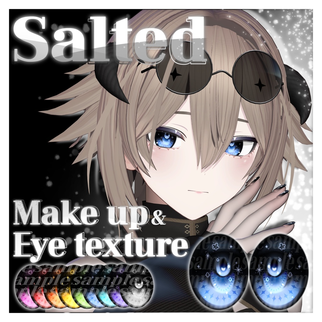 【リンフェイ : Rinfei_RE】 🤍salted_Makeup + Eye texture🤍