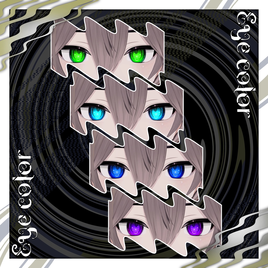 【リンフェイ : Rinfei_RE】 ✨Wave_Make up + Eye texture✨