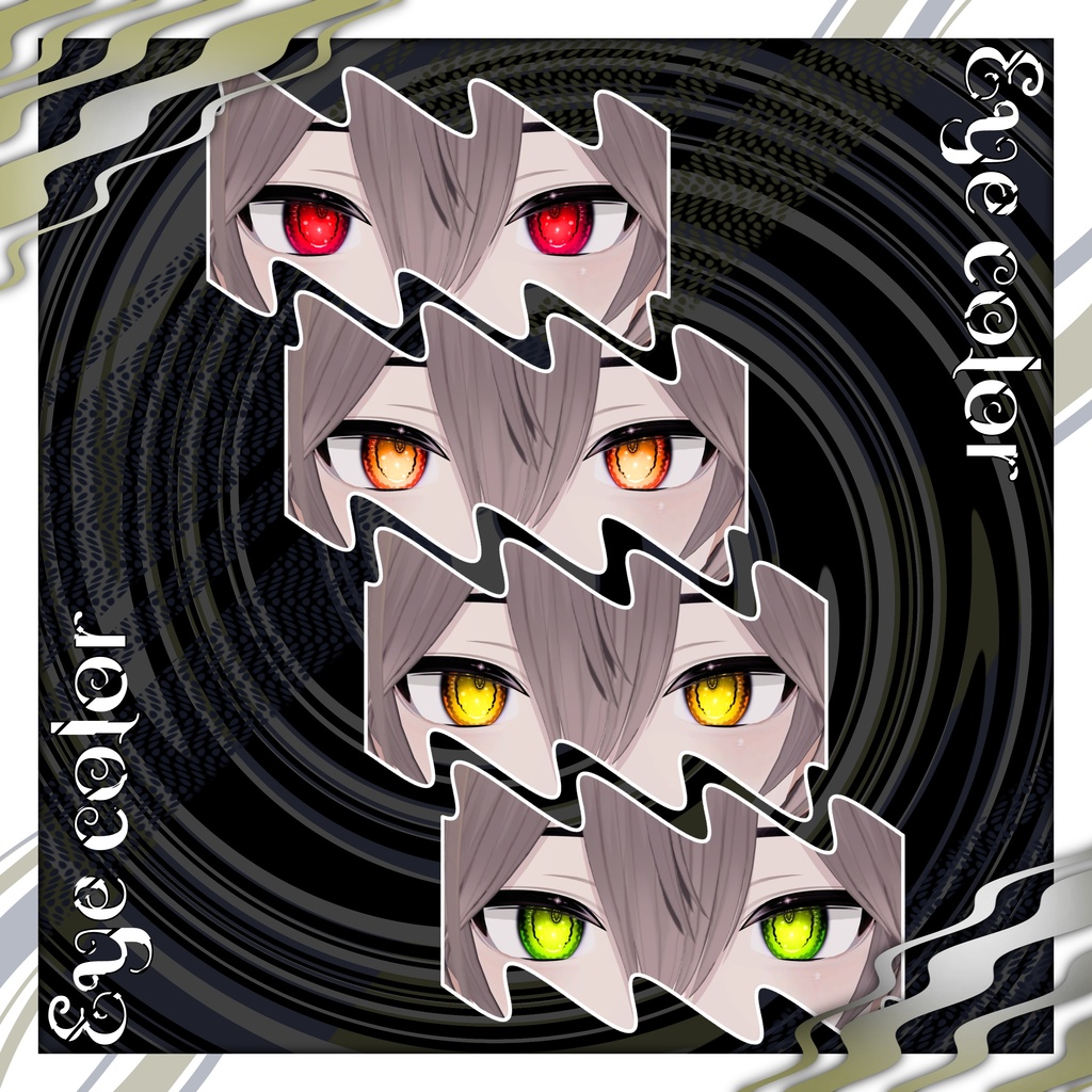 【リンフェイ : Rinfei_RE】 ✨Wave_Make up + Eye texture✨