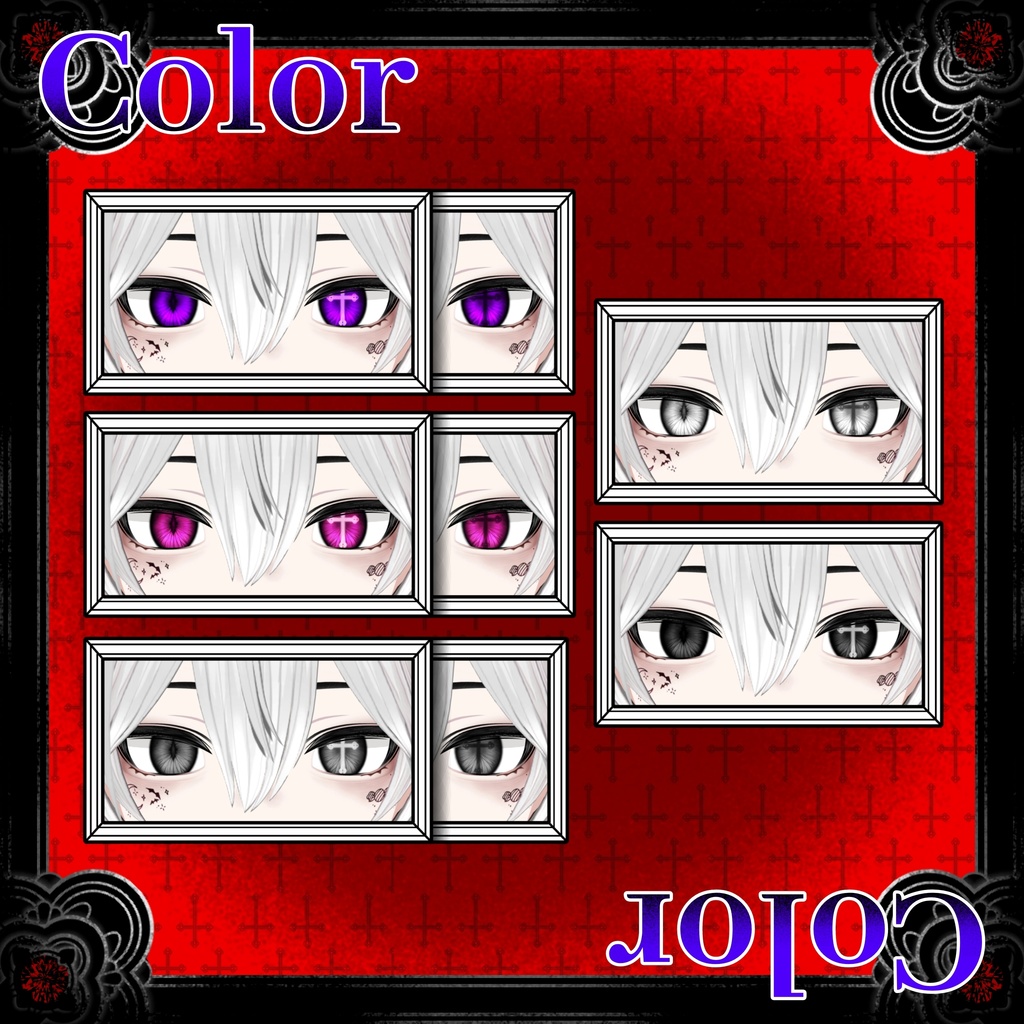 【リンフェイ : Rinfei_RE】 ✝️Cross_Make up + Eye texture✝️