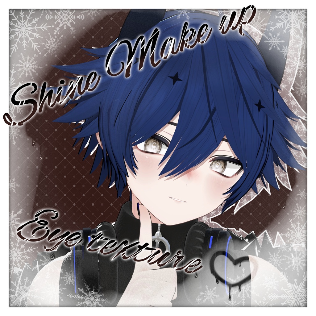 【ノイズ : Noiz_RE】 ❄️Shine_Make up + Eye texture❄️
