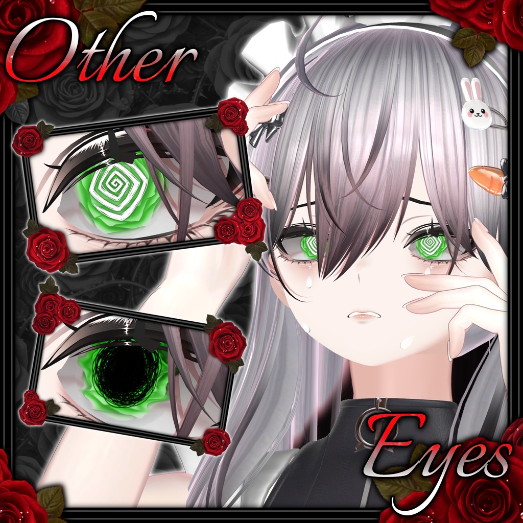 🌹Rose_Make up + Eye texture🌹