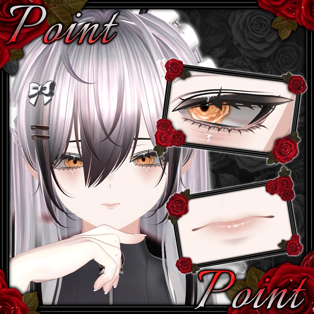 🌹Rose_Make up + Eye texture🌹