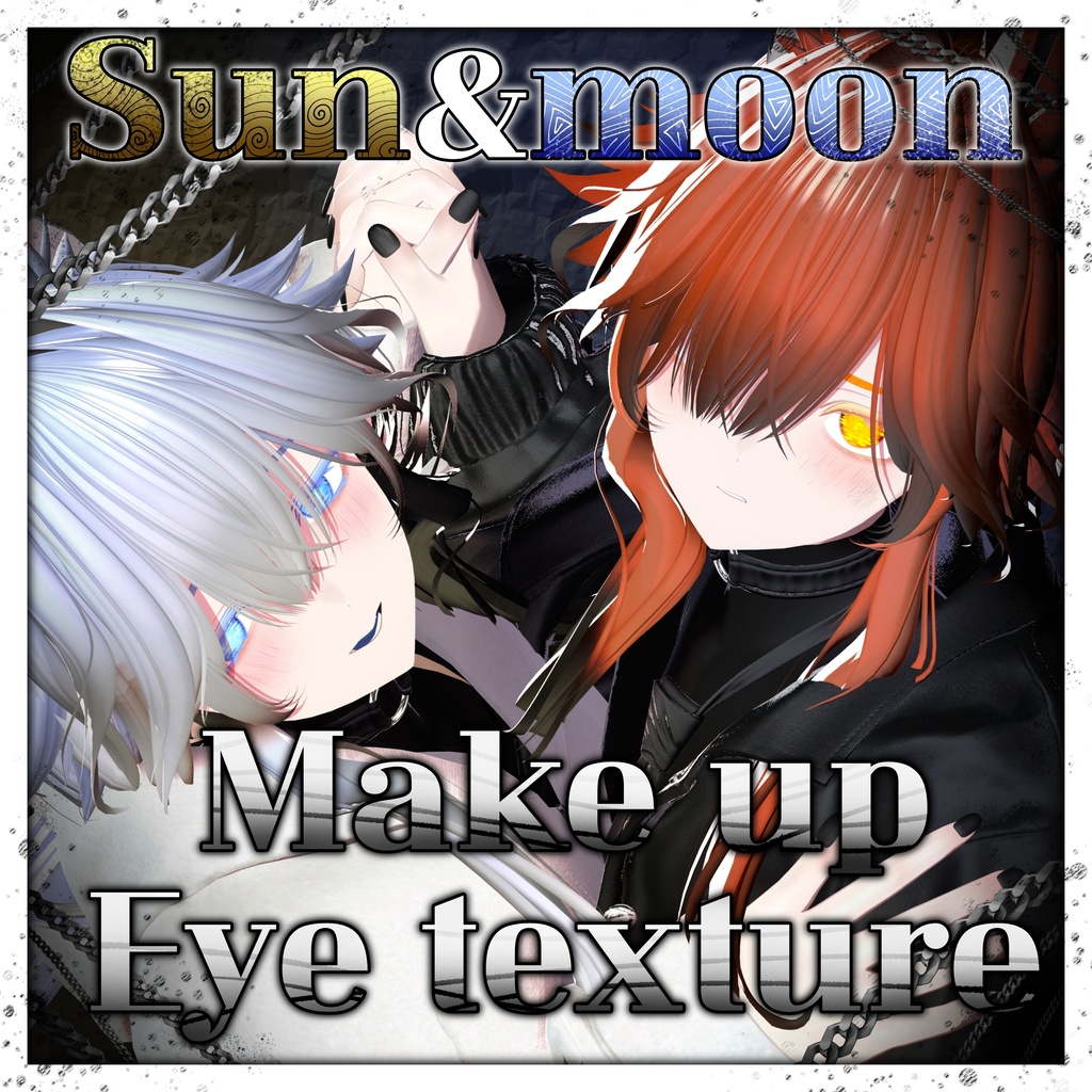 【ノイズ : Noiz_RE】 ☀️Sun&Moon_Make up + Eye texture🌙