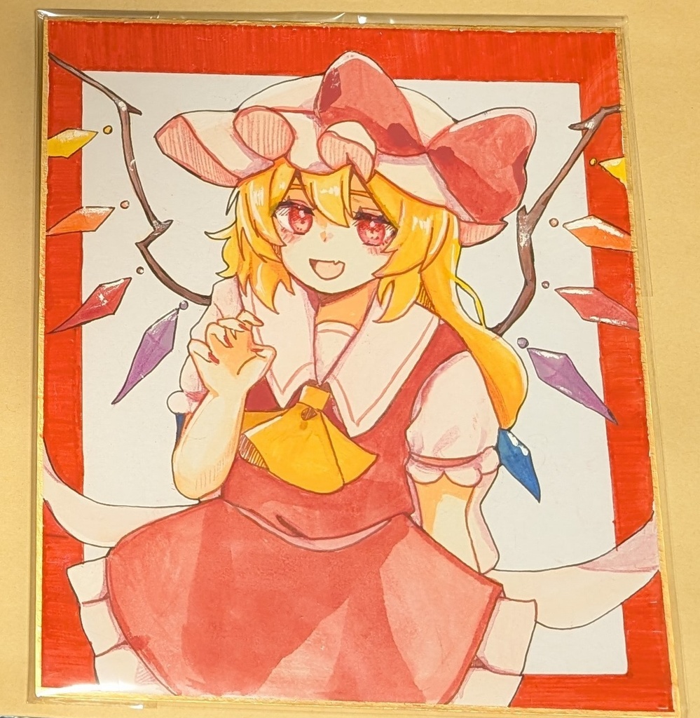 フランちゃん色紙