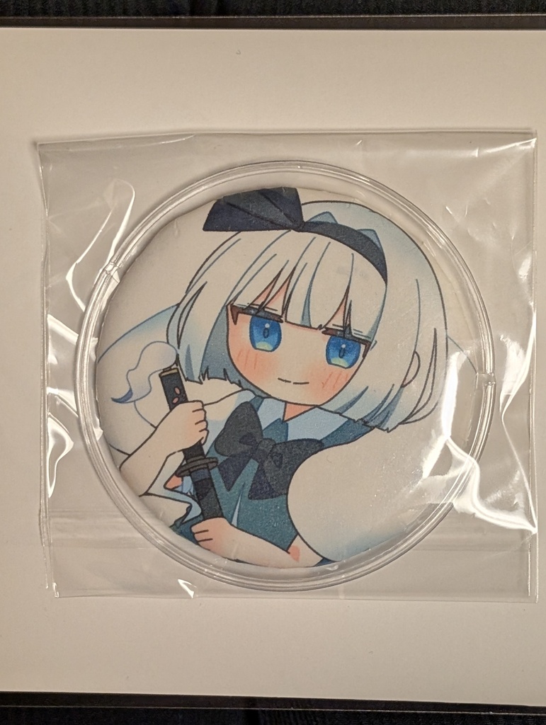 缶バッジ（魂魄妖夢）