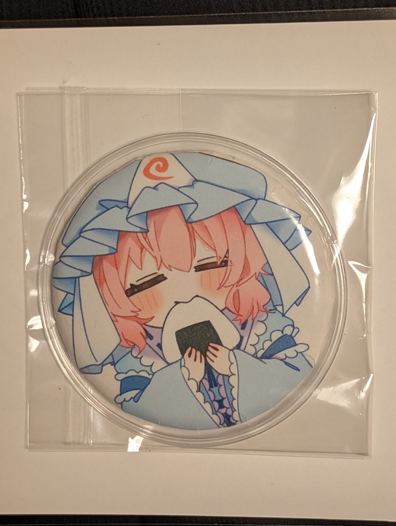 缶バッジ（西行寺幽々子）