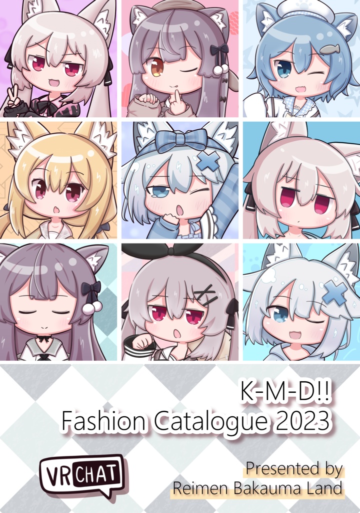 【C102新刊】K-M-D!! Fashion Catalogue 2023