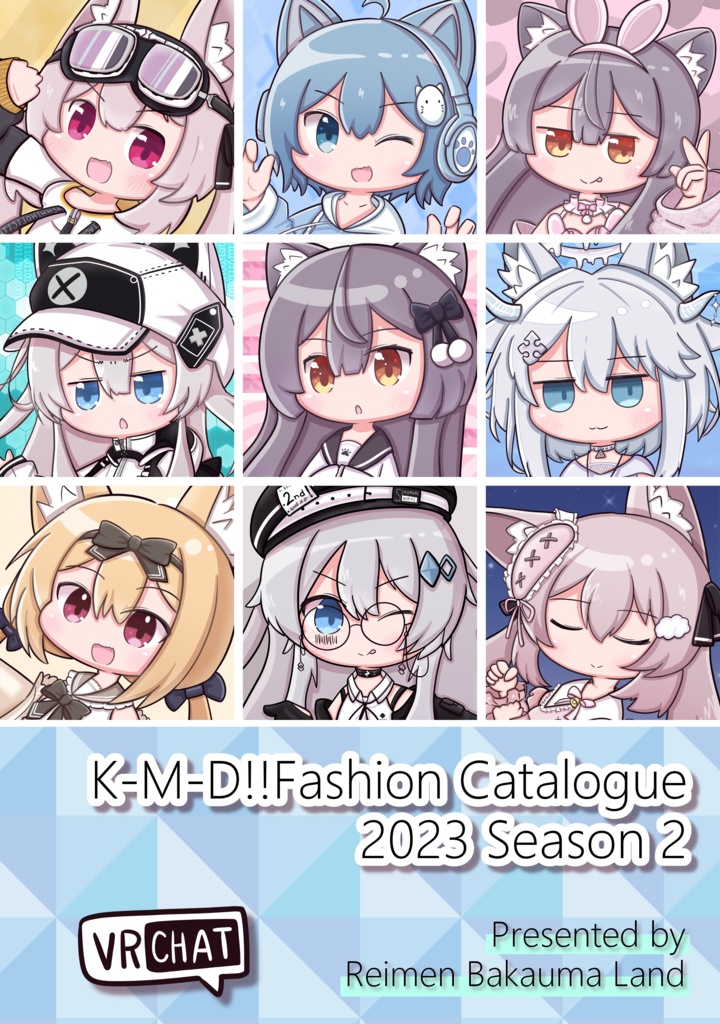 【C103新刊】K-M-D!! Fashion Catalogue 2023 Season2