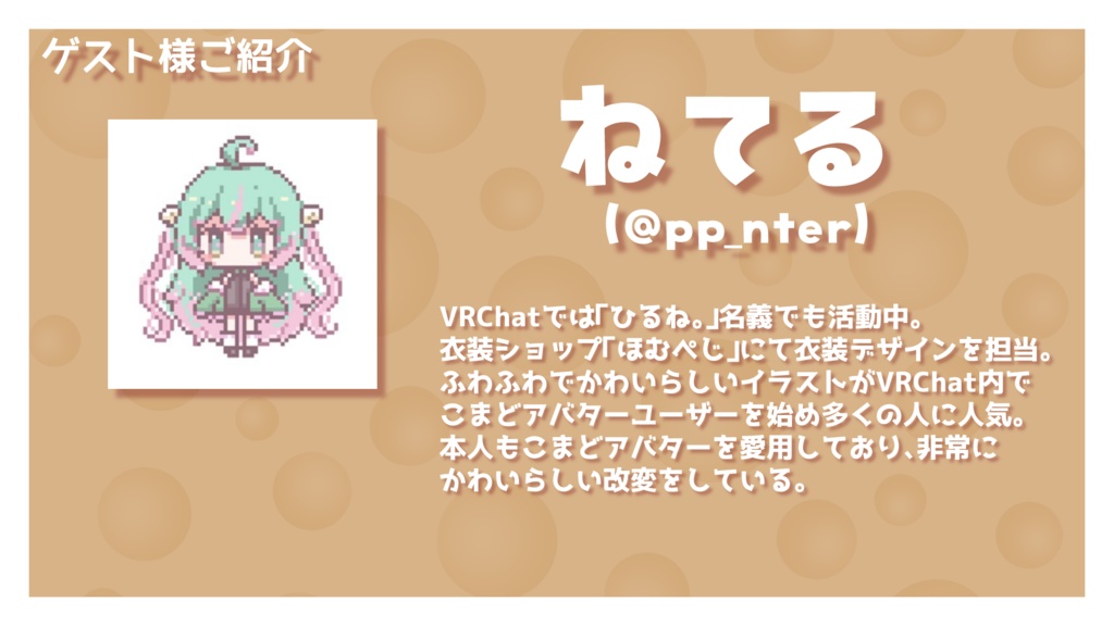 【C105新刊】K-M-D!! Fashion Catalogue 2024