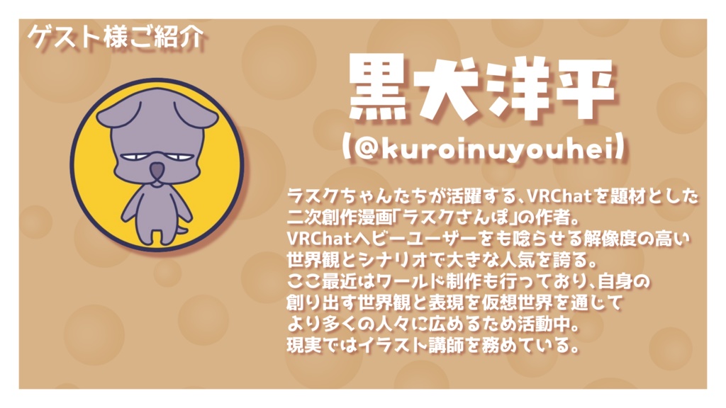 【C105新刊】K-M-D!! Fashion Catalogue 2024