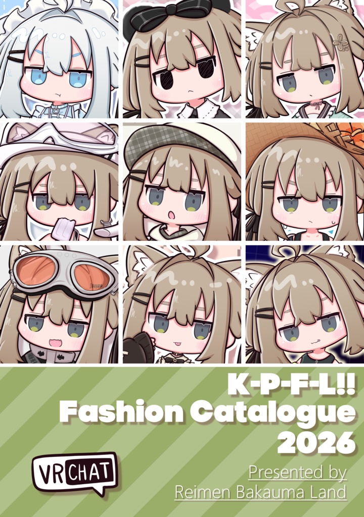 【出張版！VRCくりえいてぃ部3新刊】K-P-F-L!! Fashion Catalogue 2026