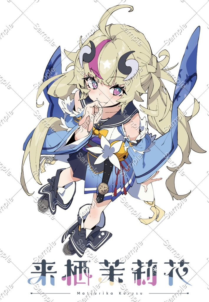 ※受注生産※期間限定※誕生日記念グッズ!モバイルバッテリー