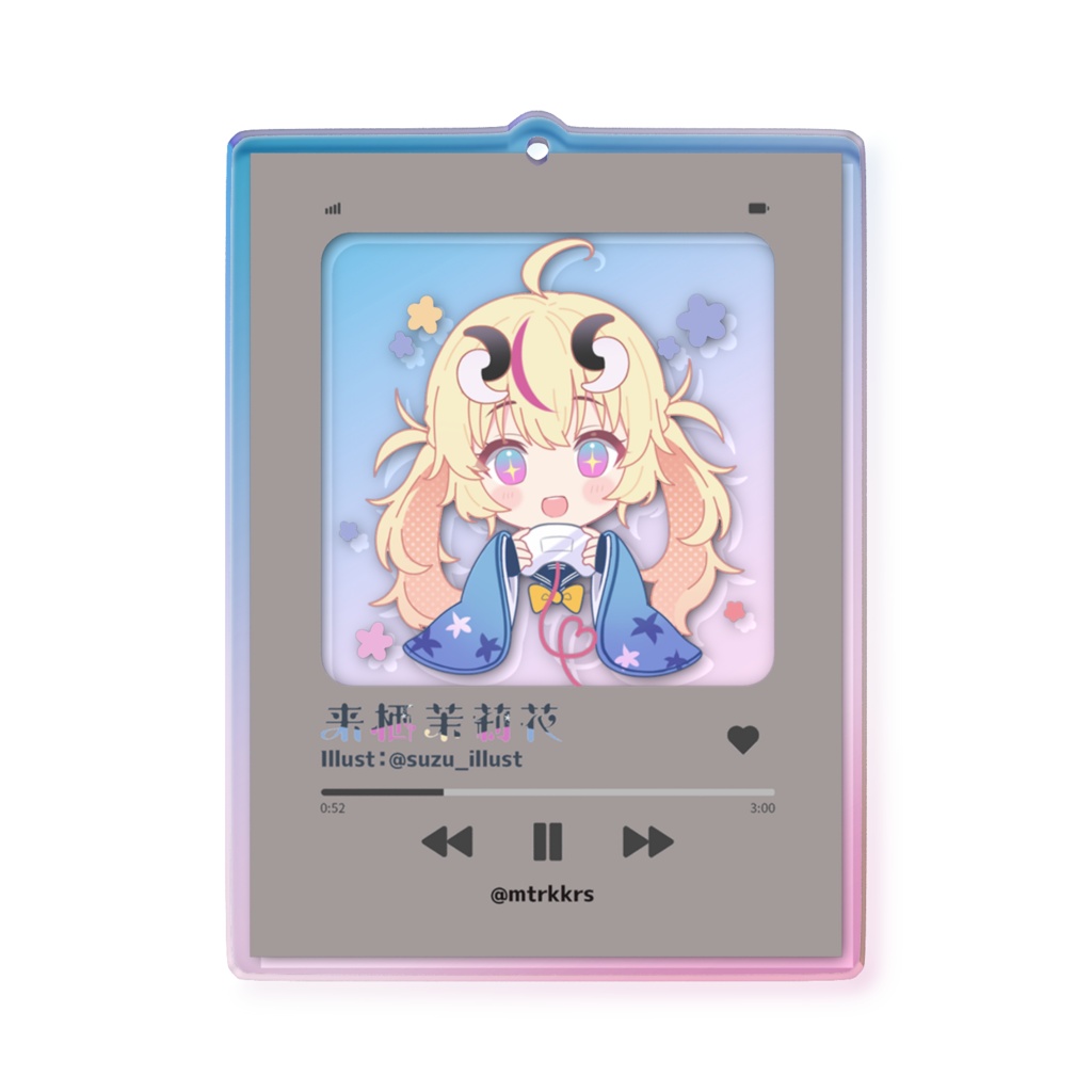 【期間限定受注生産】来栖茉莉花2周年記念!オーロラキーホルダー