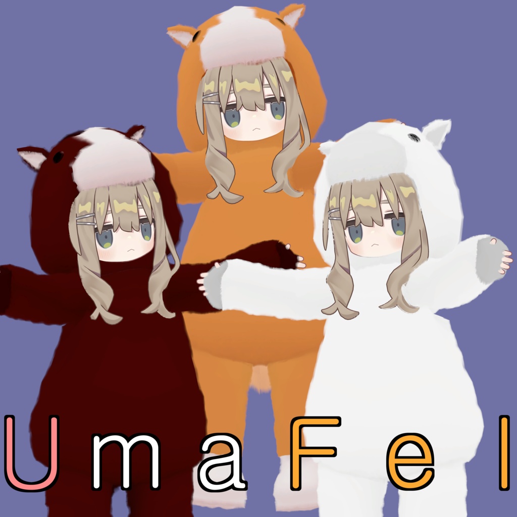 umafel -キプフェル 着ぐるみ
