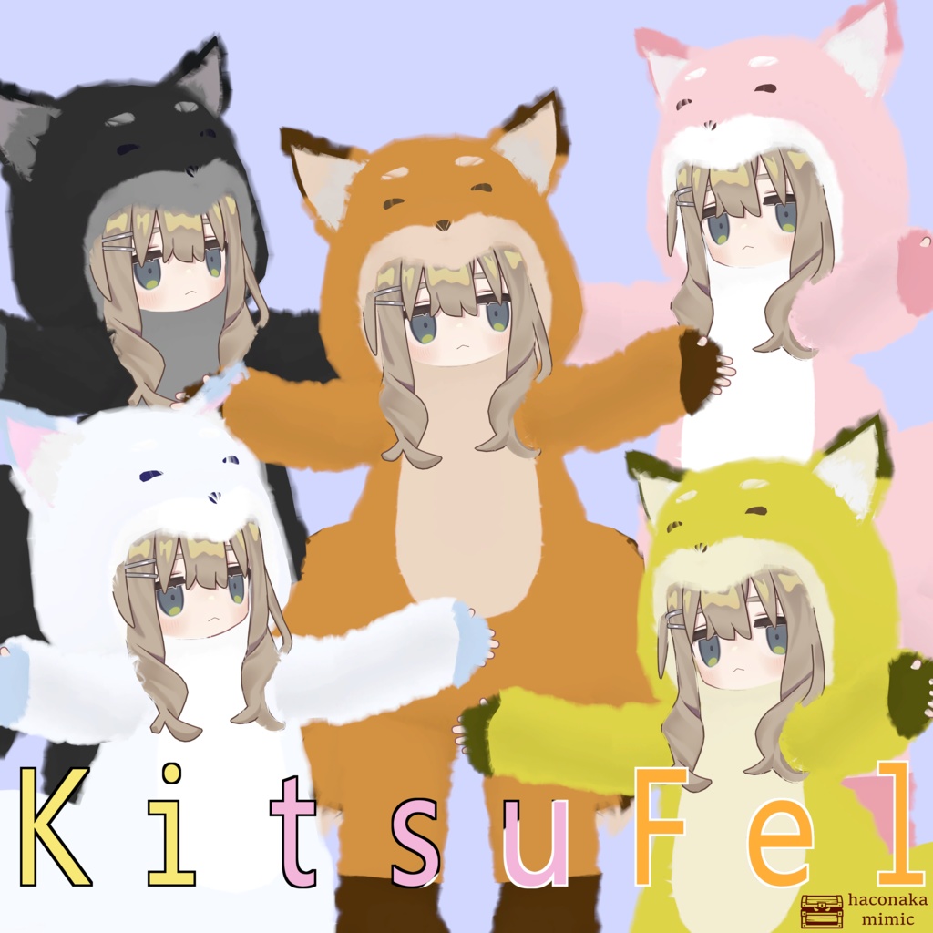 kitsufel - キプフェル (Kipfel) & まめふれんず Cozy Fox Kigurumi