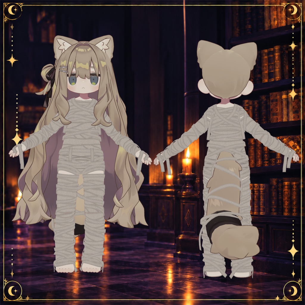 👻 いたずらゴースト
