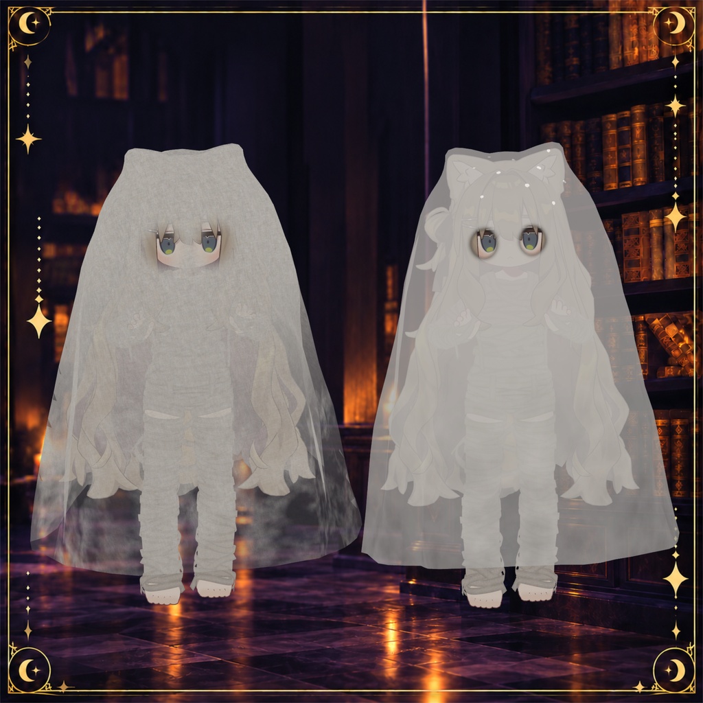 👻 いたずらゴースト