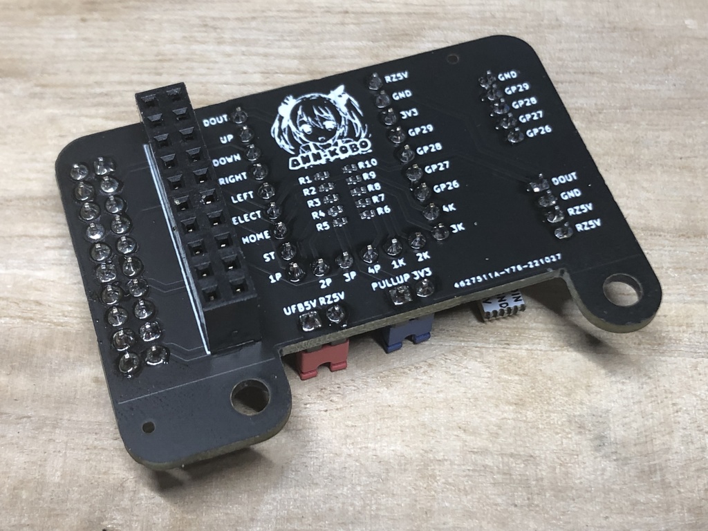 LEDコントローラー「ANN-LED-Driver-RPZ」