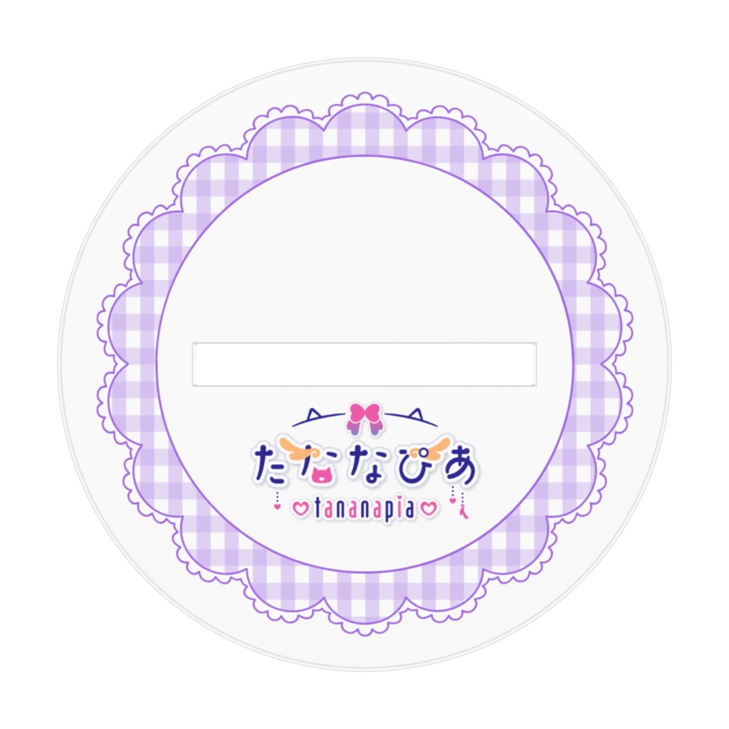 3周年記念アクリルスタンド