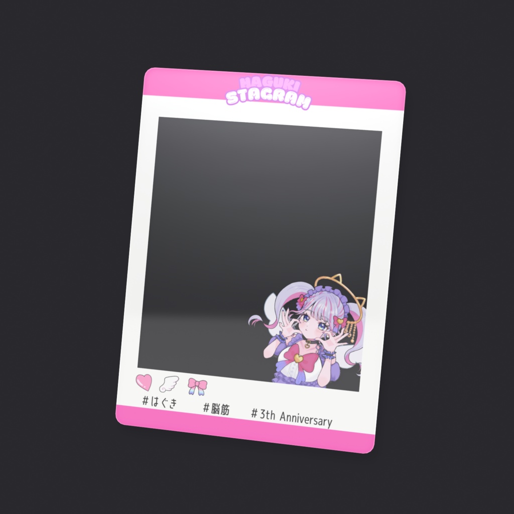 たななぴあをいろんなところに連れていく義務カード