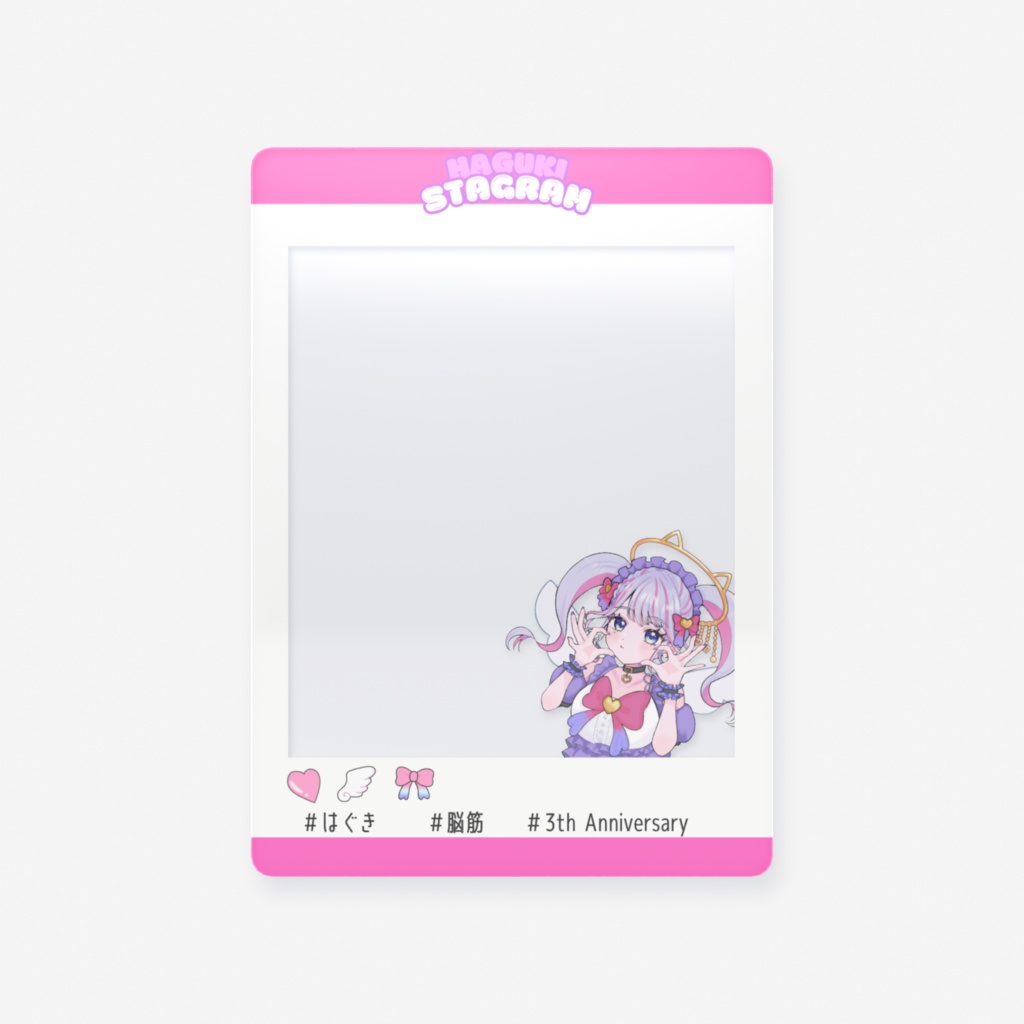 たななぴあをいろんなところに連れていく義務カード