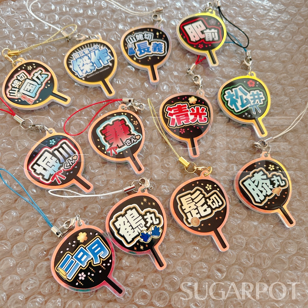 応援うちわ風アクリルチャーム