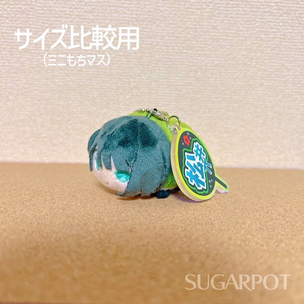 応援うちわ風アクリルチャーム