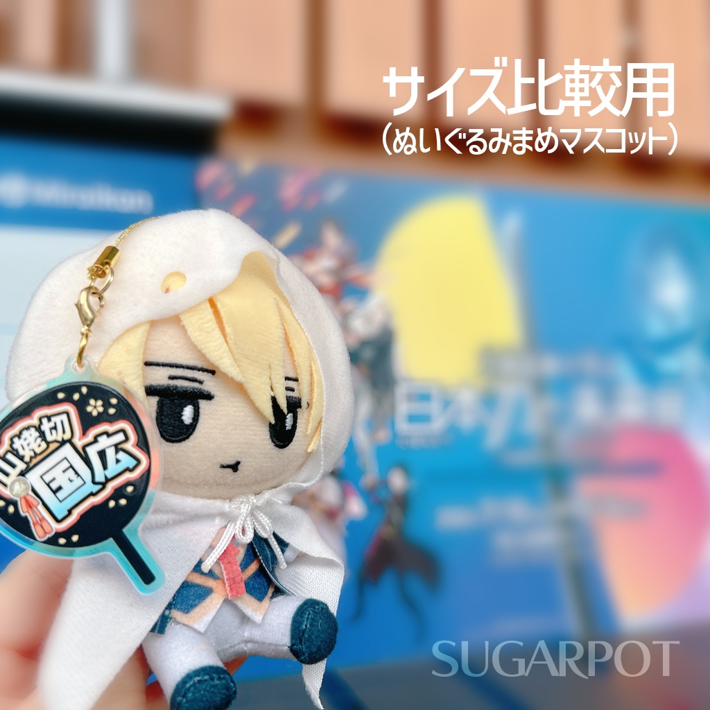 応援うちわ風アクリルチャーム