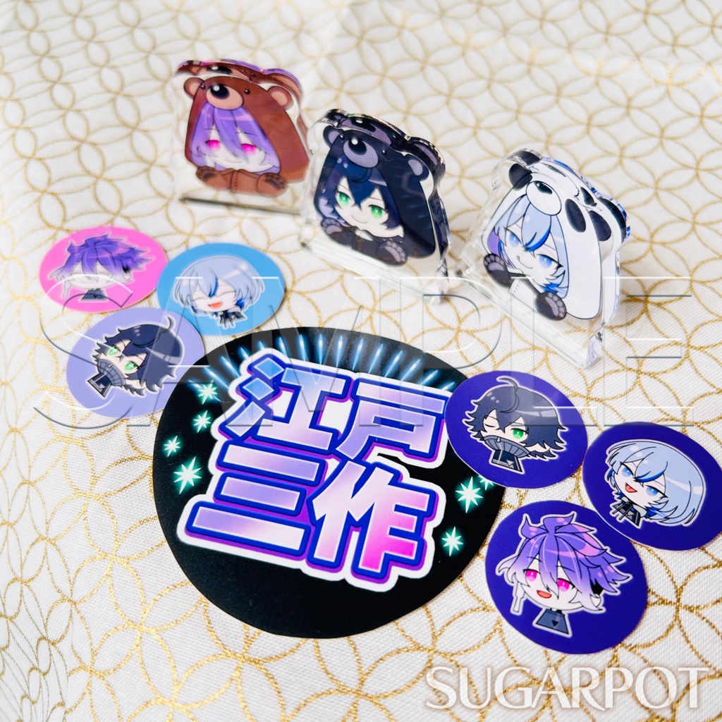 くまさんさく!自立ミニアクリルスタンド