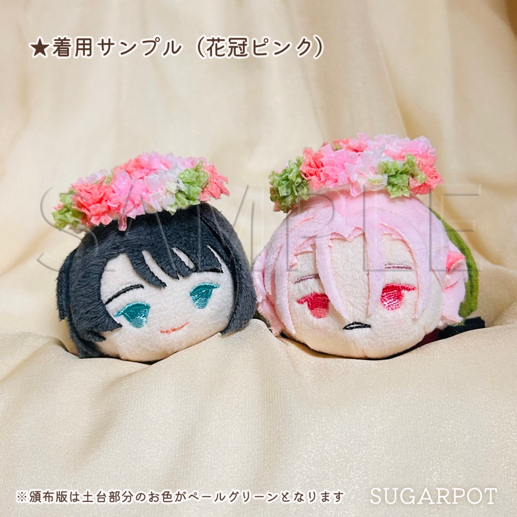 おもちの花冠ストラップ