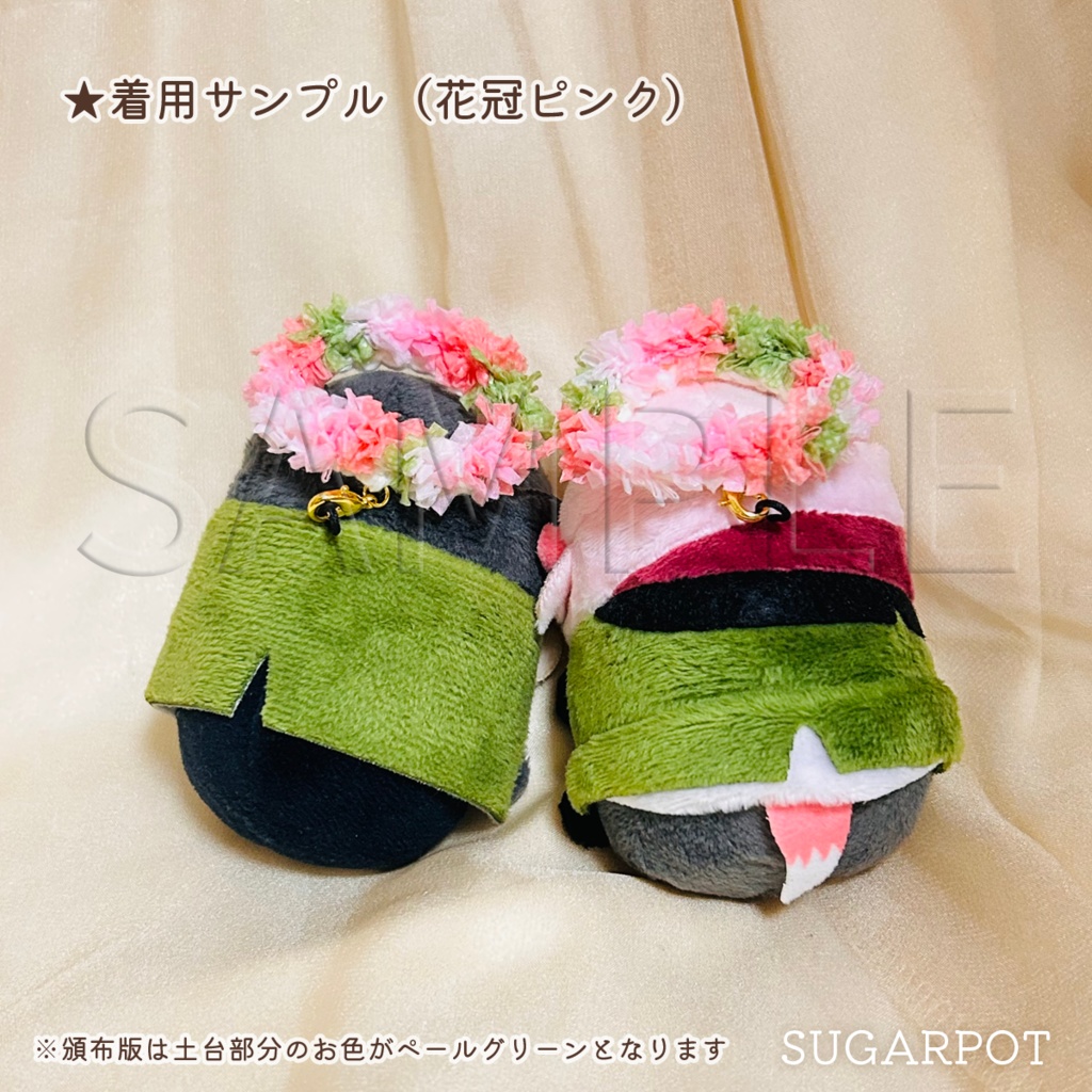 おもちの花冠ストラップ