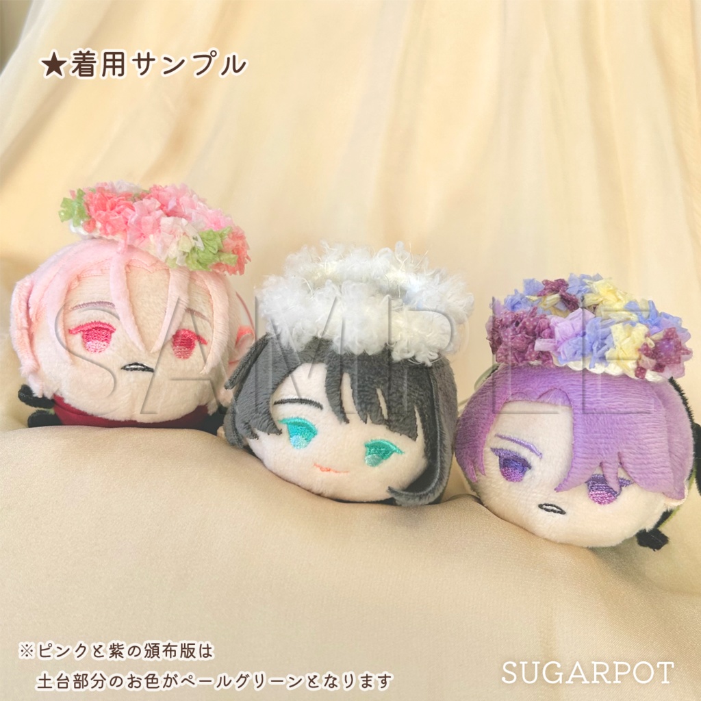 おもちの花冠ストラップ