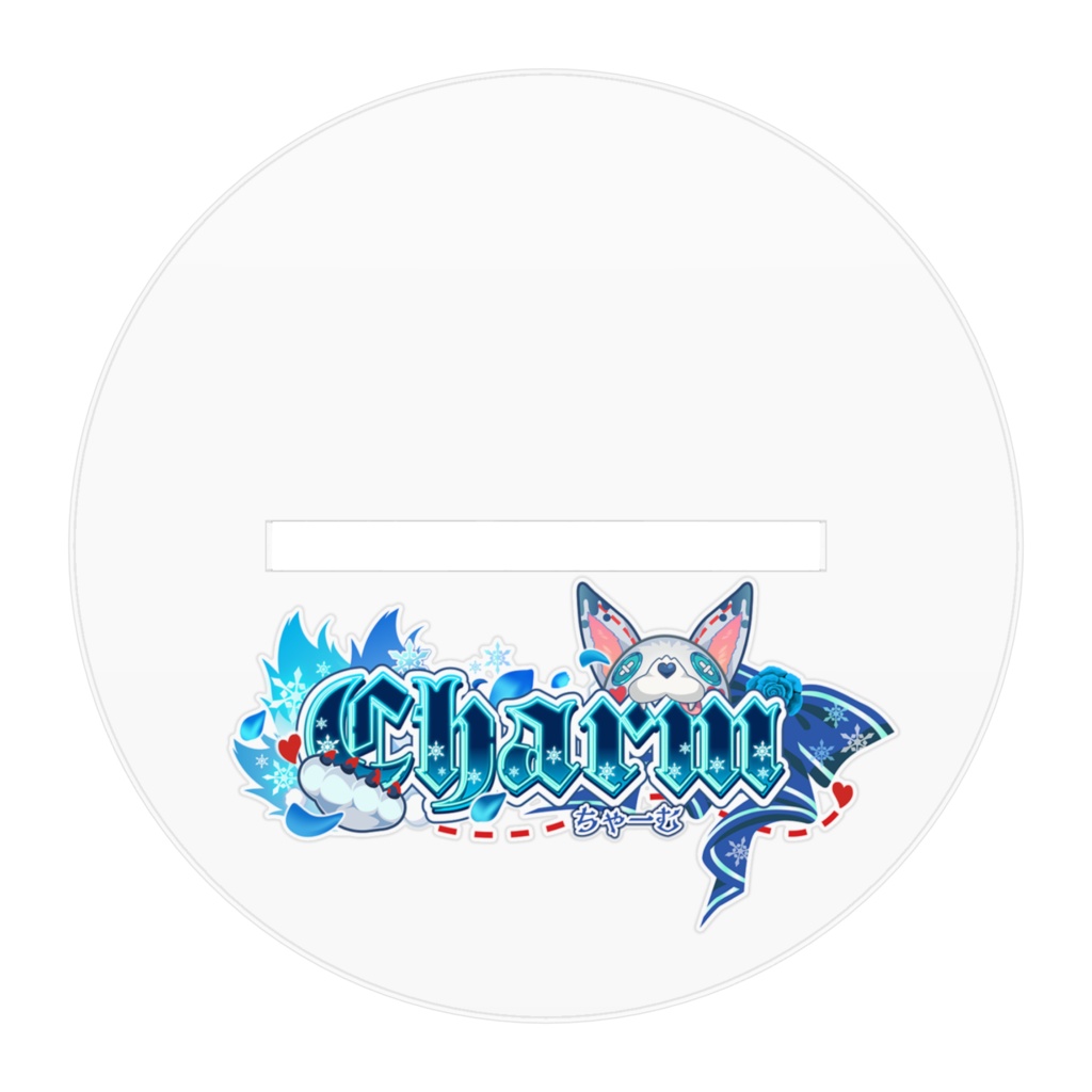 Charm Birthdayアクリルフィギュア