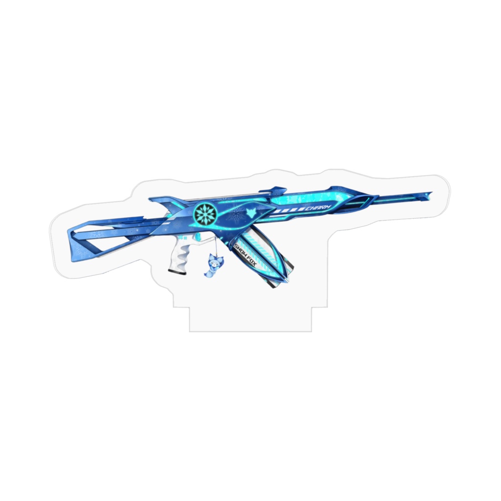 Charmオリジナル銃