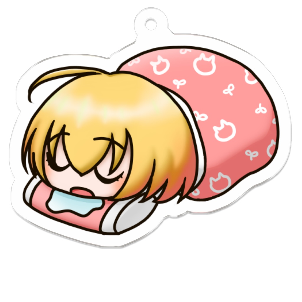 お布団みずな 登録者850人記念アクリルキーホルダー