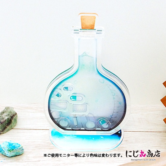 推しをいれるあのやつ FRASCO_Coolscience