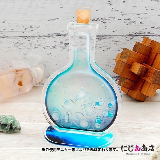 推しをいれるあのやつ FRASCO_Coolscience