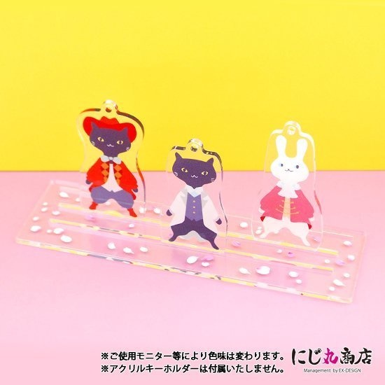 推しが立つ大地 桜