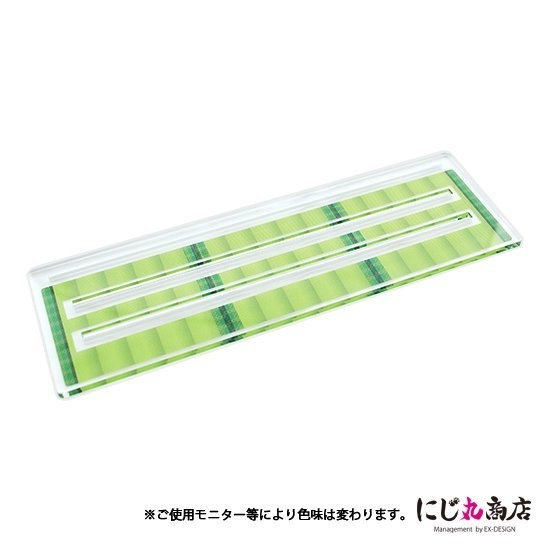 推しが立つ大地 畳