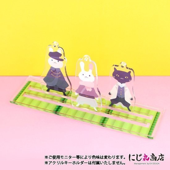 推しが立つ大地 畳